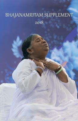 Bhajan Supplement 2018 By M. a. Center, Amma (Other), Sri Mata Amritanandamayi Devi (Other) Cover Image
