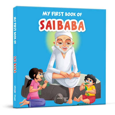 My First Book of Sai Baba (My First Books of Hindu Gods and Goddess) Cover Image