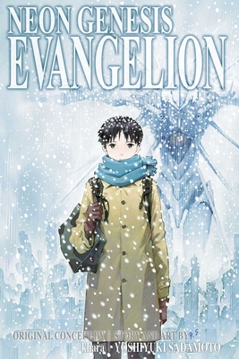 Neon Genesis Evangelion 2-in-1 Edition, Vol. 5: Includes vols. 13 & 14 (Neon Genesis Evangelion 3-in-1 Edition #5) Cover Image