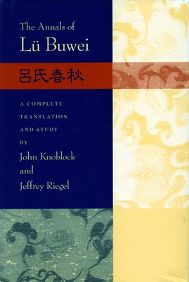 The Annals of Lü Buwei Cover Image