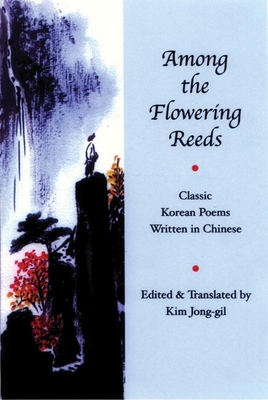Cover for Among the Flowering Reeds