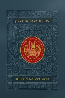 Koren Rav Kook Siddur By Avraham Yitzhak Hakohen Kook Cover Image