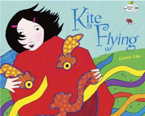 Kite Flying Cover Image