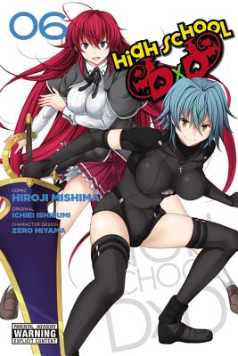 High School DxD, Vol. 7 (light novel) (High School DxD (light novel) #7)  (Paperback)