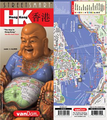 Streetsmart Hong Kong Map by Vandam By Stephan Van Dam, Stephan Van Dam (Editor) Cover Image