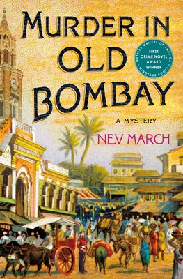 Murder in Old Bombay: A Mystery (Captain Jim and Lady Diana Mysteries #1) Cover Image