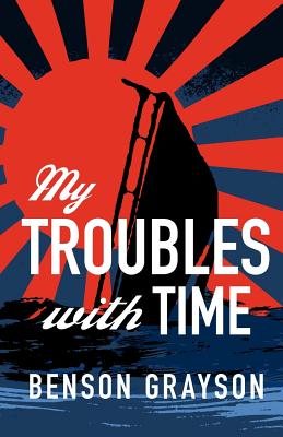 My Troubles with Time Cover