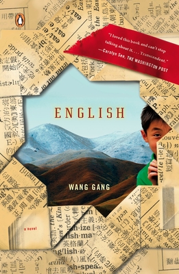 Cover for English