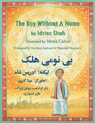 The Boy Without a Name: English-Pashto Edition Cover Image