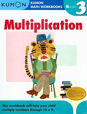 Kumon Grade 3 Multiplication (Kumon Math Workbooks) Cover Image