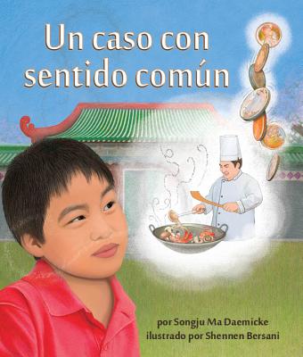 A) Un Caso Con Sentido Común (Case of Sense Cover Image