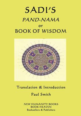 wisdom TRANSLATIONS