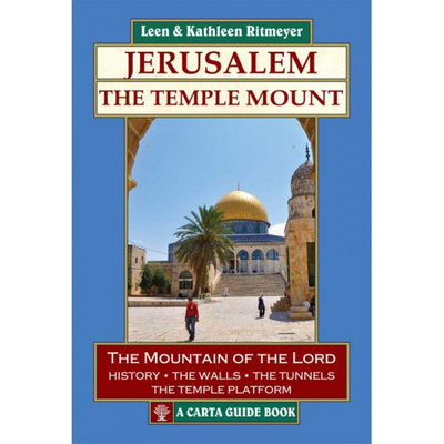 Jerusalem: The Temple Mount Cover Image