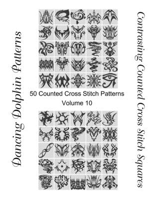 Favorite Volumes Cross Stitch Pattern