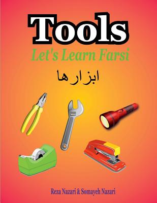 Let's Learn Farsi: Tools Cover Image