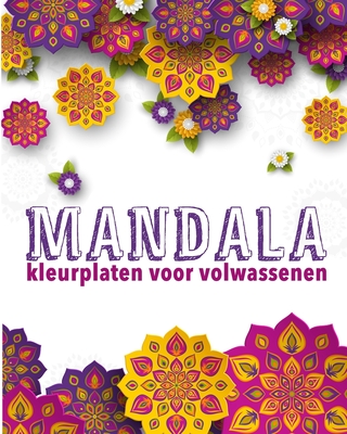 Consequent Luchtvaart Picknicken Mandala kleurboek voor volwassenen: bloemen (Paperback) | Barrett Bookstore