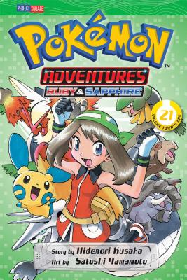 Viz Media's Pokemon Adventures Gold and Silver Vol 8 Manga for only