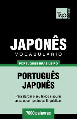 Vocabulário Português Brasileiro-Japonês - 7000 palavras Cover Image