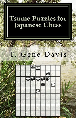 Started playing today. Tsume problems are so useful for learning how pieces  move and interact! : r/shogi