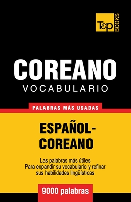 Vocabulario Español-Coreano - 9000 palabras más usadas By Andrey Taranov Cover Image