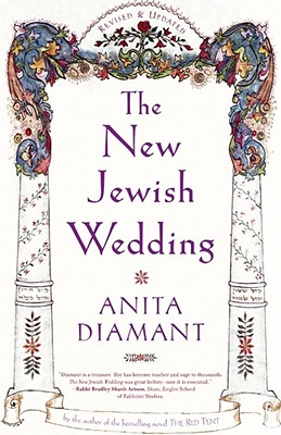 New Jewish Wedding, Revised Cover Image