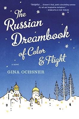 The Russian Dreambook Of Color And Flight Cover Image