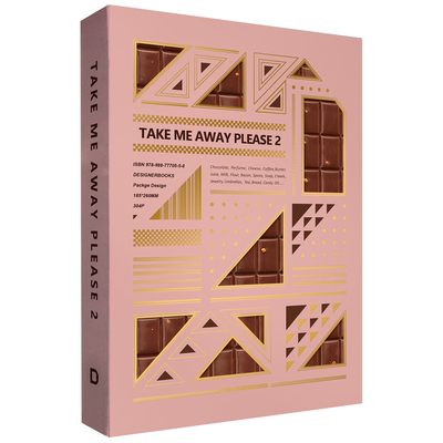 Take Me Away Please 2 (Take Me Away Please series) By DesignerBooks Cover Image