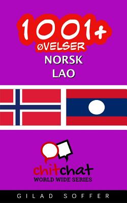 1001 Ovelser Norsk Lao Paperback Children S Book World