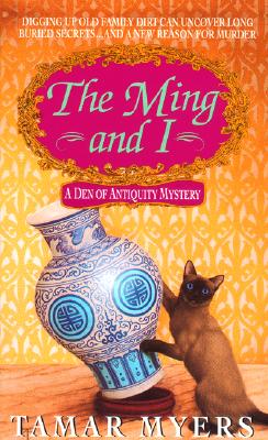 The Ming and I (Den of Antiquity #14)
