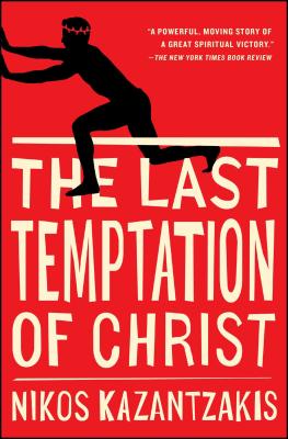 Cover for The Last Temptation of Christ