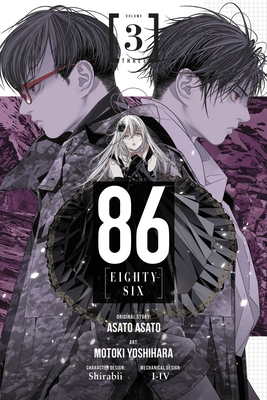 86 vai ter série anime