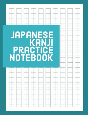 Japanese Writing Practice Book: Kanji Practice Paper: Trendy Wave Flower  Pattern (Paperback)