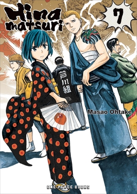 Hinamatsuri Volume 7 Cover Image