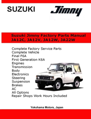Suzuki Jimny English Factory Parts Manual JA12, JA22W Series By James Danko Cover Image