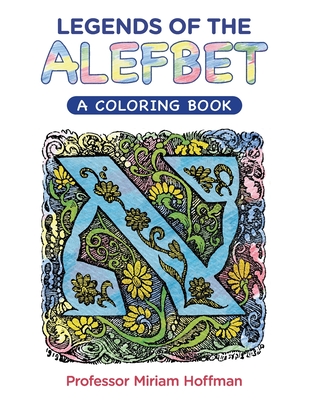 Legends of the AlefBet: A Coloring Book Cover Image