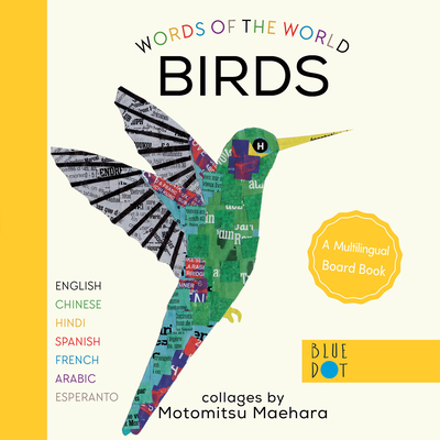 Birds (Multilingual Board Book) By Motomitsu Maehara Cover Image