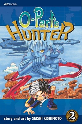 HUNTER X HUNTER Vol.2