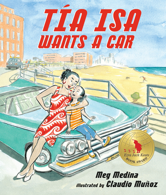 Tia Isa Wants a Car Cover Image