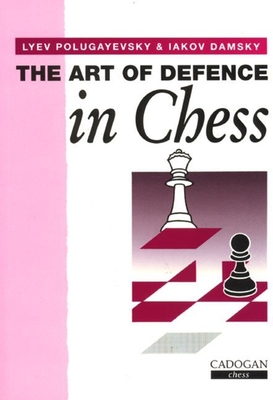 Improve Your Chess Now Cover Image