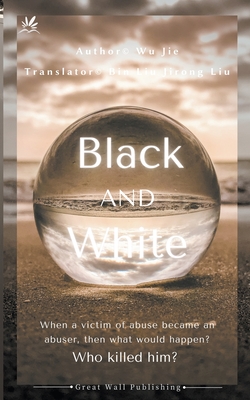Black & White Cover Image