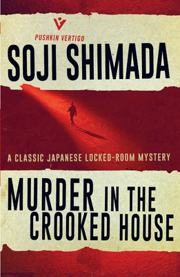 Cover for Murder in the Crooked House (Pushkin Vertigo #24)