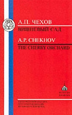 Chekhov: Cherry Orchard (Russian Texts) Cover Image