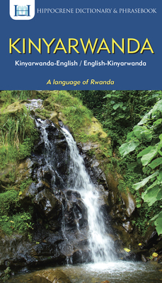 Kinyarwanda-English/ English-Kinyarwanda Dictionary & Phrasebook Cover Image