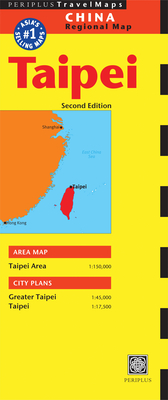 Taipei Travel Map (Periplus Travel Maps)