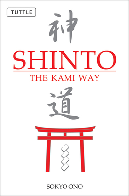 Shinto: The Kami Way Cover Image