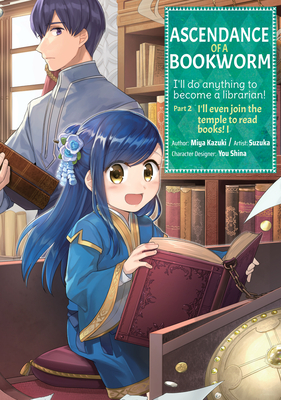 Ascendance of a Bookworm (Manga) Part 2 Volume 1 Cover Image