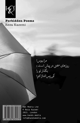 Forbidden Poems: Sher-haye Mamnooe By Reza Kazemi Cover Image