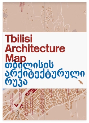Tbilisi Architecture Map Cover Image