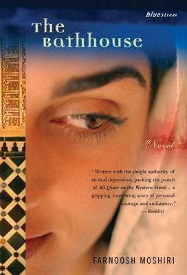 The Bathhouse: A Novel (Bluestreak #17)