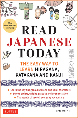 語学・辞書・学習参考書 A Guide to Japanese Grammar & Kanji Lear 71QgI8FtVRL._AC_UL210_SR210,